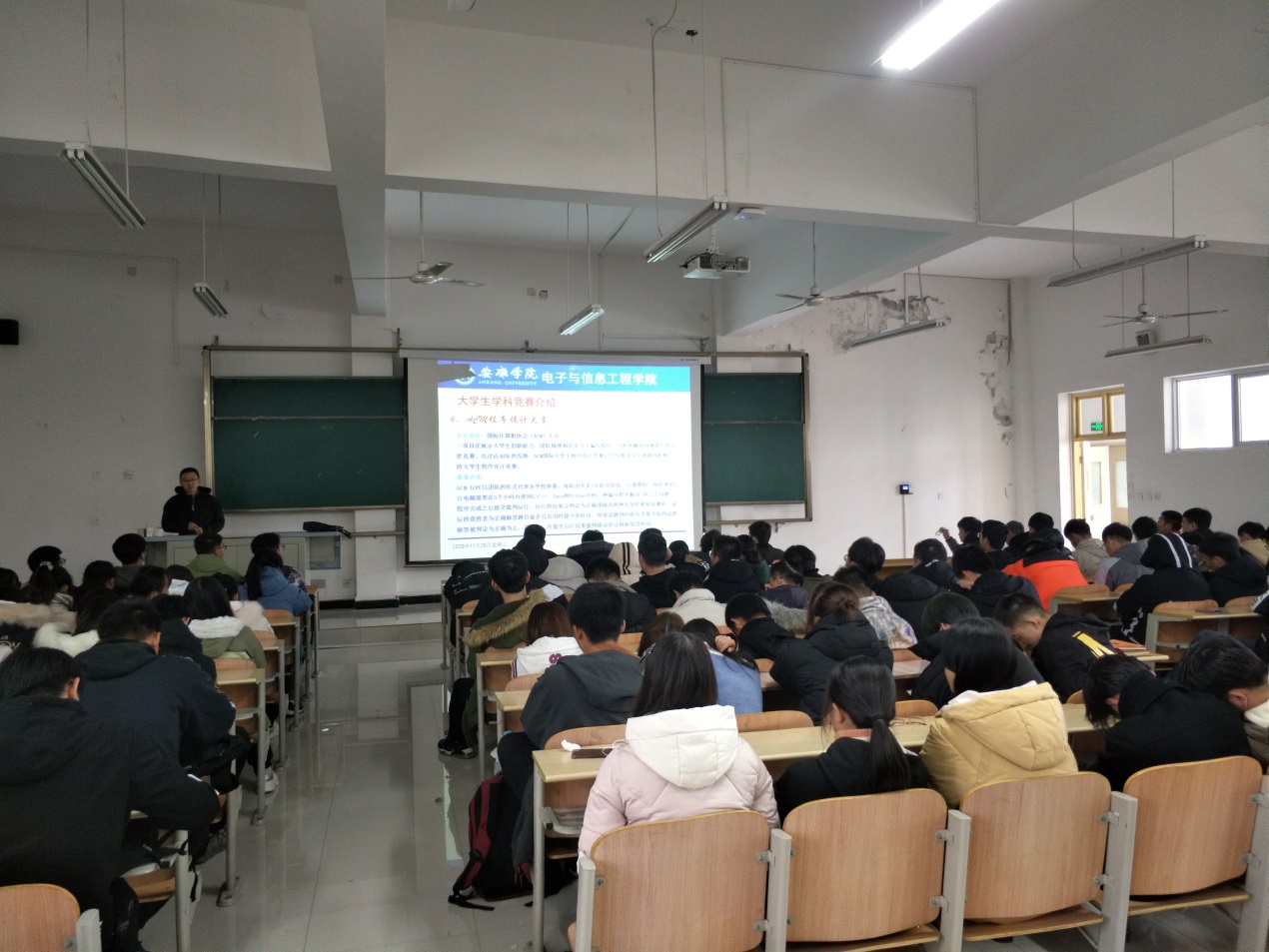 说明: c:\users\admin\desktop\2020级BEAT365英国官网工作\20级BEAT365英国官网  撰写新闻稿  2020.10.3-\入学教育\img_20201125_150051.jpg