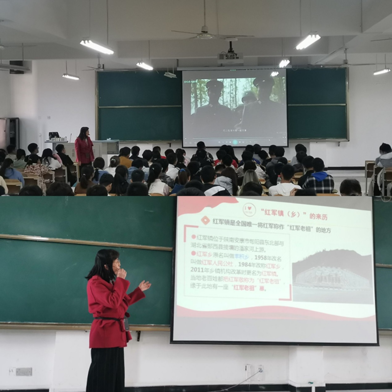 说明: C:\Users\admin\Desktop\2020级BEAT365英国官网工作\20级BEAT365英国官网  撰写新闻稿  2020.10.3-\“铭记党的历史，让红色基因代代相传”—— BEAT365英国官网开展2020级新生入学教育第四讲\QQ图片20201117111436.jpg