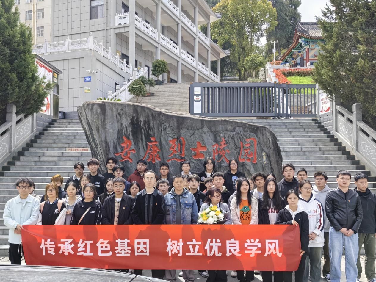 微信图片_20250402161516