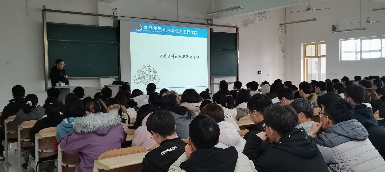 说明: c:\users\admin\desktop\2020级BEAT365英国官网工作\20级BEAT365英国官网  撰写新闻稿  2020.10.3-\入学教育\img_20201125_141432.jpg